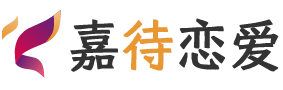 陕西铜川恋爱咨询